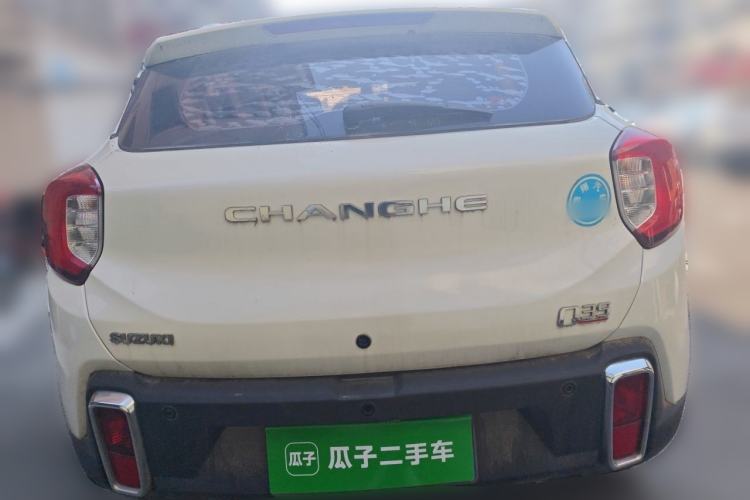Used BAIC Changhe Q35 2016 1.5L Manual Smart Edition Rear