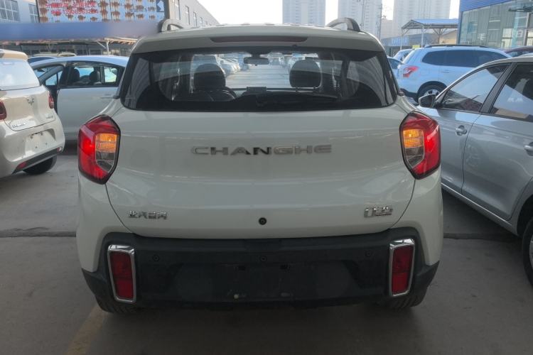 Used BAIC Changhe Q35 2016 1.5L Manual Smart Edition Rear