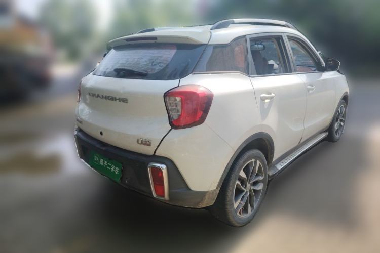 Used BAIC Changhe Q35 2016 1.5L Manual Smart Edition Rear Right 45 Deg