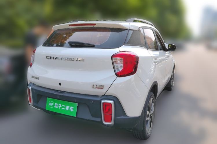 Used BAIC Changhe Q35 2016 1.5L Manual Cool Edition Rear Right 45 Deg
