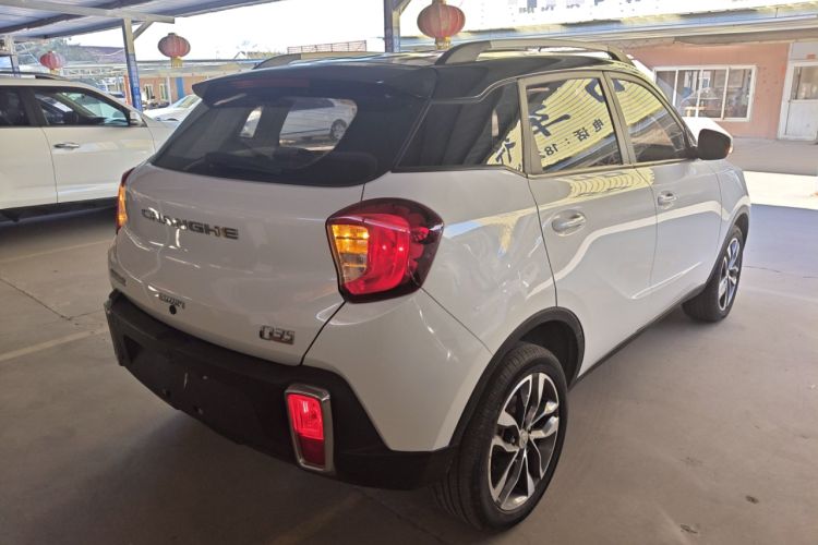 Used BAIC Changhe Q35 2016 1.5L Manual Smart Edition Rear Right 45 Deg