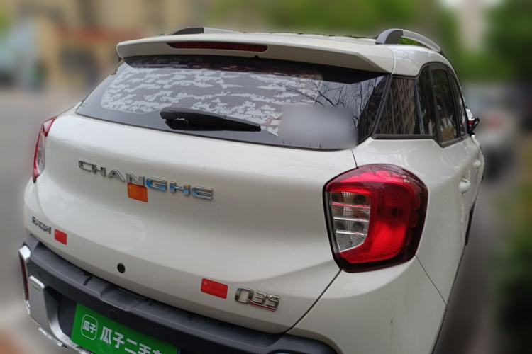 Used BAIC Changhe Q35 2016 1.5L Manual Smart Edition Rear Right 45 Deg