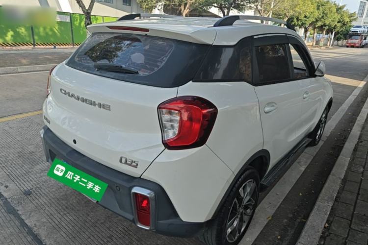 Used BAIC Changhe Q35 2016 1.5L Automatic Smart Edition Rear Right 45 Deg