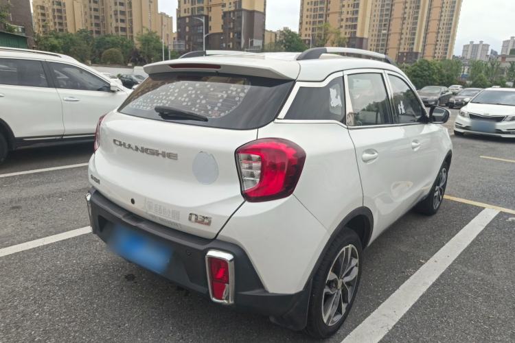 Used BAIC Changhe Q35 2016 1.5L Automatic Smart Edition Rear Right 45 Deg