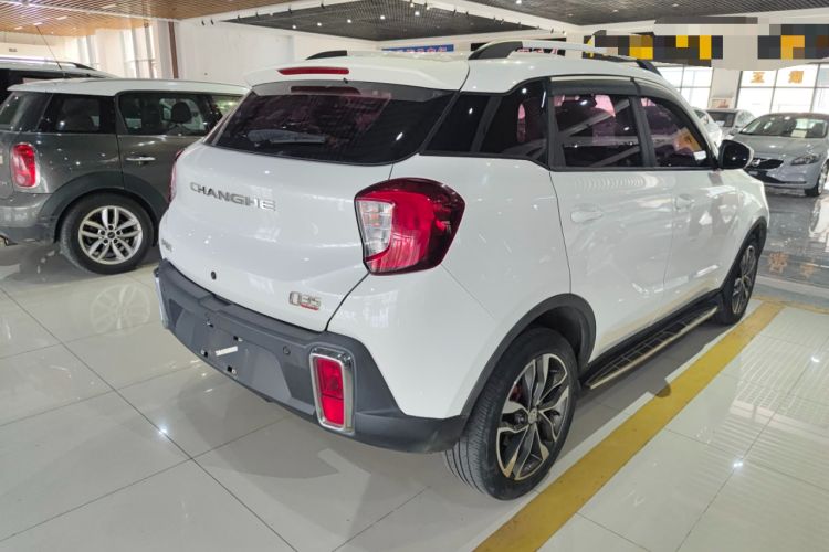 Used BAIC Changhe Q35 2016 1.5L Automatic Smart Edition Rear Right 45 Deg