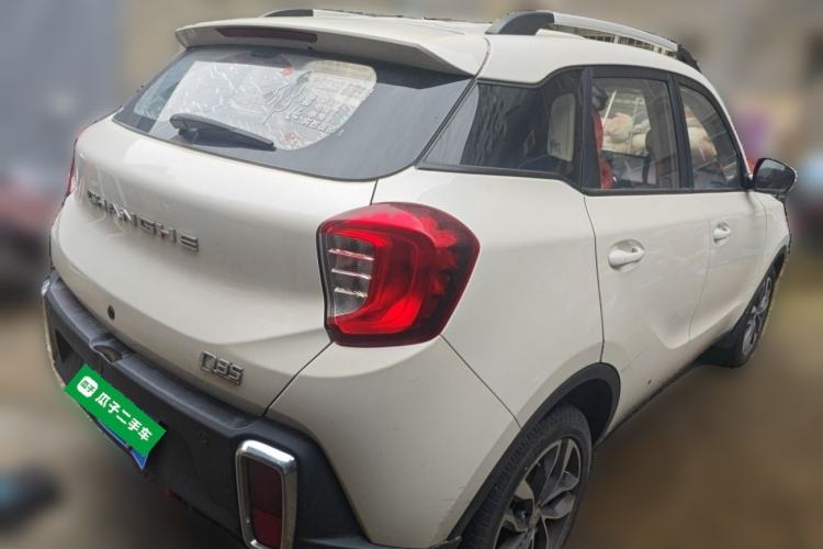 Used BAIC Changhe Q35 2016 1.5L Automatic Smart Edition Rear Right 45 Deg