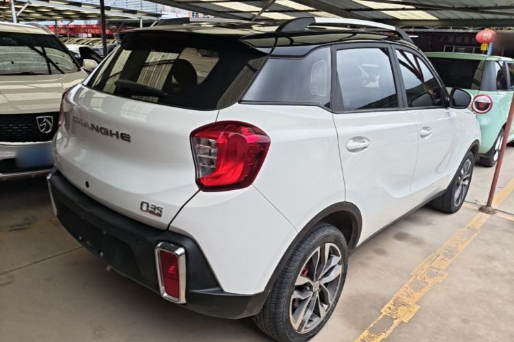 Used BAIC Changhe Q35 2016 1.5L Automatic Smart Edition Rear Right 45 Deg