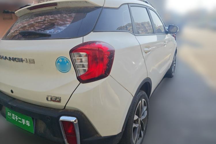 Used BAIC Changhe Q35 2016 1.5L Manual Smart Edition Rear Right 45 Deg