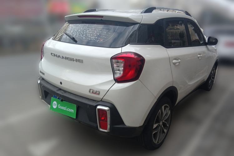 Used BAIC Changhe Q35 2016 1.5L Manual Smart Edition Rear Right 45 Deg