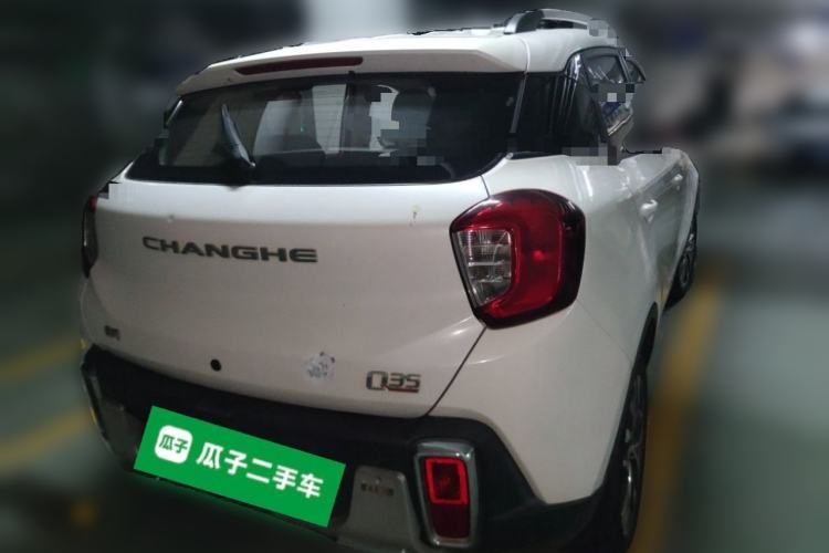 Used BAIC Changhe Q35 2016 1.5L Automatic Smart Edition Rear Right 45 Deg