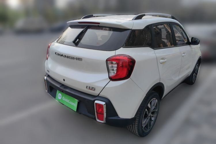 Used BAIC Changhe Q35 2016 1.5L Automatic Smart Edition Rear Right 45 Deg
