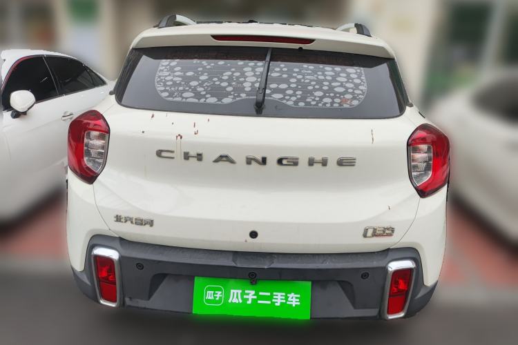Used BAIC Changhe Q35 2016 1.5L Automatic Cool Edition Rear