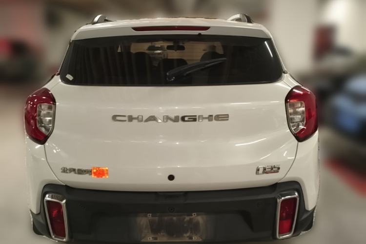Used BAIC Changhe Q35 2016 1.5L Manual Smart Edition Rear
