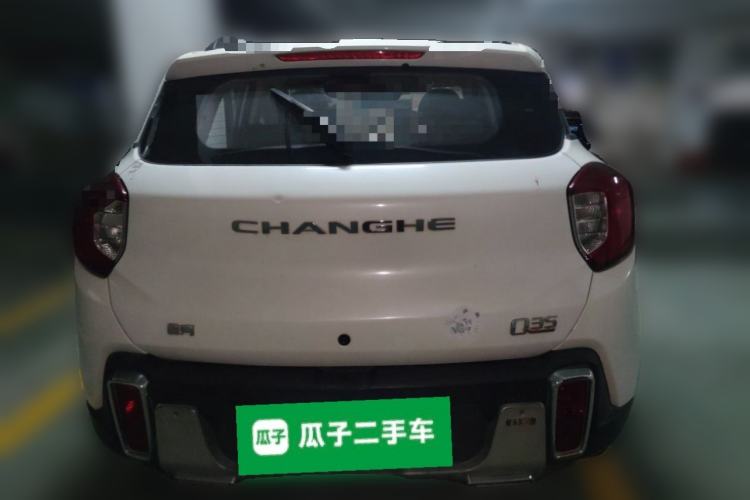Used BAIC Changhe Q35 2016 1.5L Automatic Smart Edition Rear