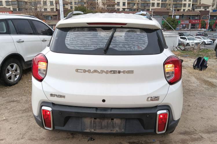 Used BAIC Changhe Q35 2016 1.5L Manual Smart Edition Rear