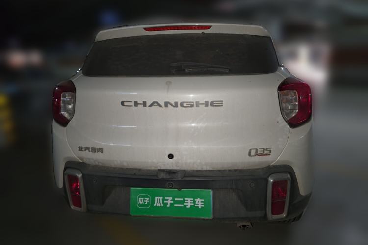 Used BAIC Changhe Q35 2016 1.5L Automatic Smart Edition Rear