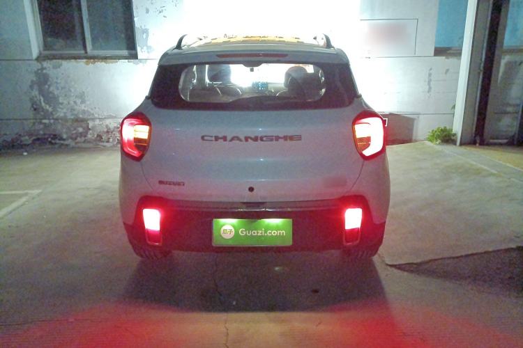 Used BAIC Changhe Q35 2016 1.5L Automatic Smart Edition Rear