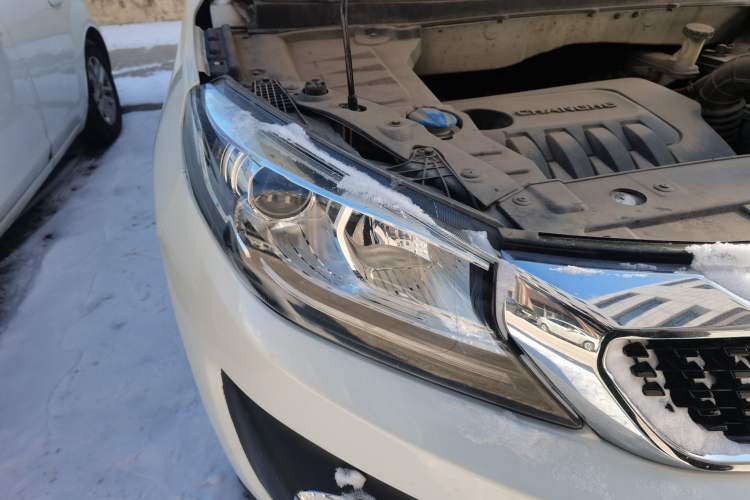 Used BAIC Changhe Q35 2016 1.5L Automatic Cool Edition Right Front Headlight