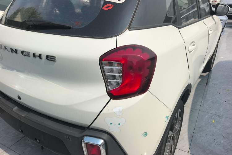 Used BAIC Changhe Q35 2016 1.5L Manual Smart Edition Right Rear Taillight