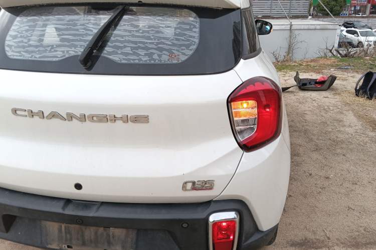 Used BAIC Changhe Q35 2016 1.5L Manual Smart Edition Right Rear Taillight