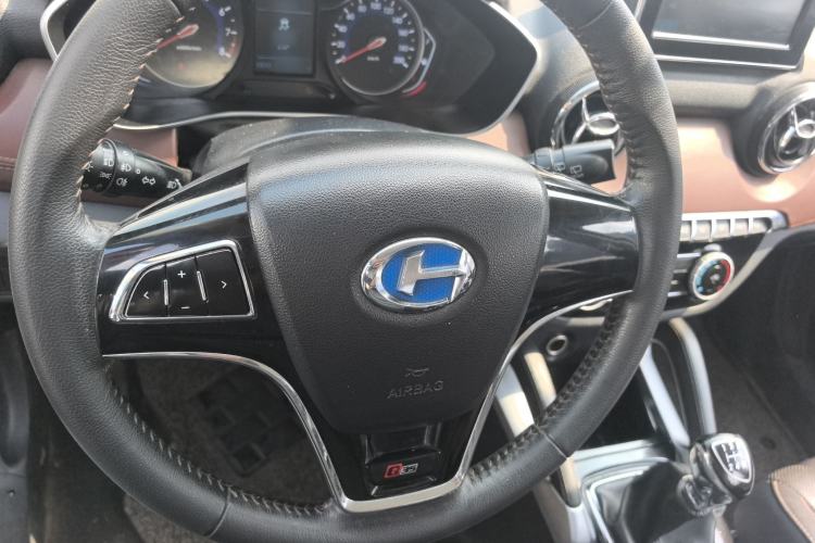 Used BAIC Changhe Q35 2016 1.5L Manual Smart Edition Steering Wheel