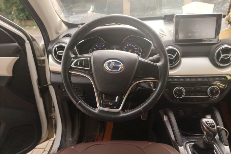 Used BAIC Changhe Q35 2016 1.5L Manual Smart Edition Steering Wheel