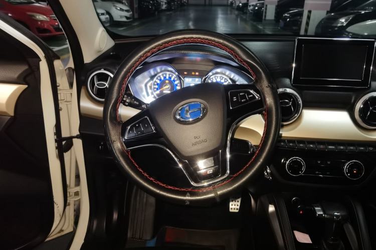Used BAIC Changhe Q35 2016 1.5L Automatic Cool Edition Steering Wheel