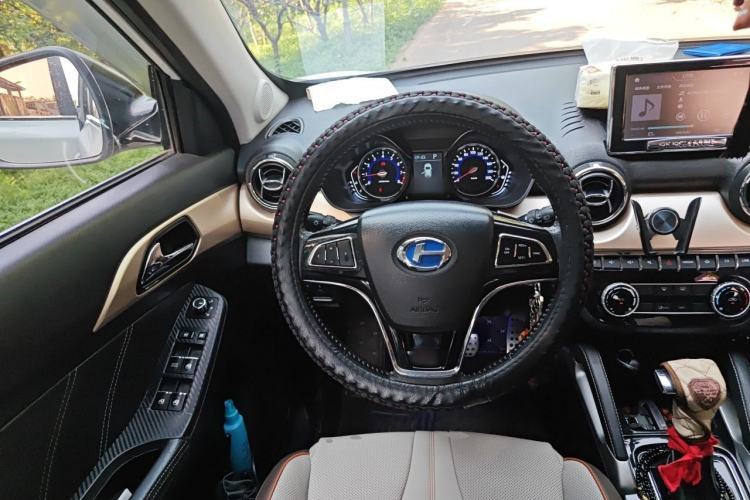 Used BAIC Changhe Q35 2016 1.5L Automatic Cool Edition Steering Wheel