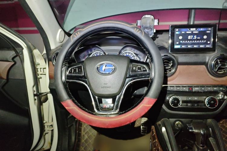 Used BAIC Changhe Q35 2016 1.5L Automatic Smart Edition Steering Wheel