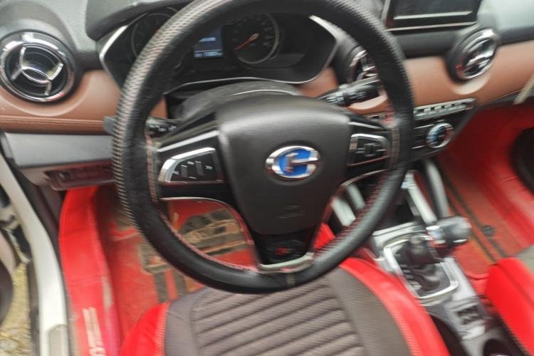 Used BAIC Changhe Q35 2016 1.5L Automatic Smart Edition Steering Wheel