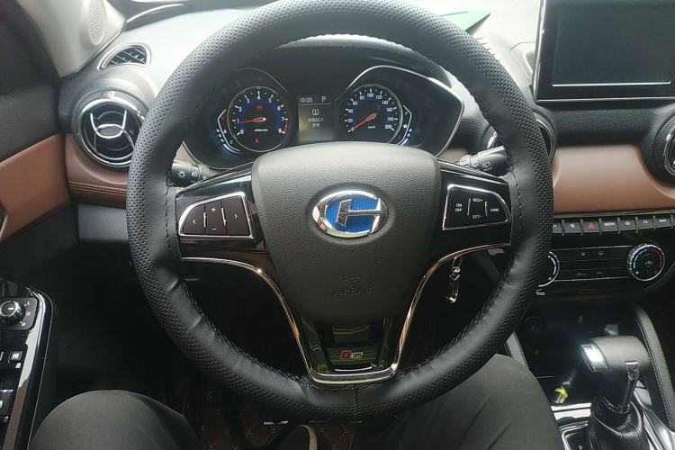 Used BAIC Changhe Q35 2016 1.5L Automatic Smart Edition Steering Wheel