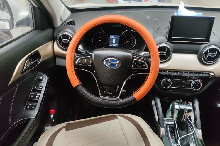 Used BAIC Changhe Q35 2016 1.5L Automatic Cool Edition Steering Wheel