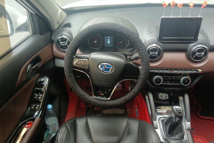 Used BAIC Changhe Q35 2016 1.5L Manual Smart Edition Steering Wheel