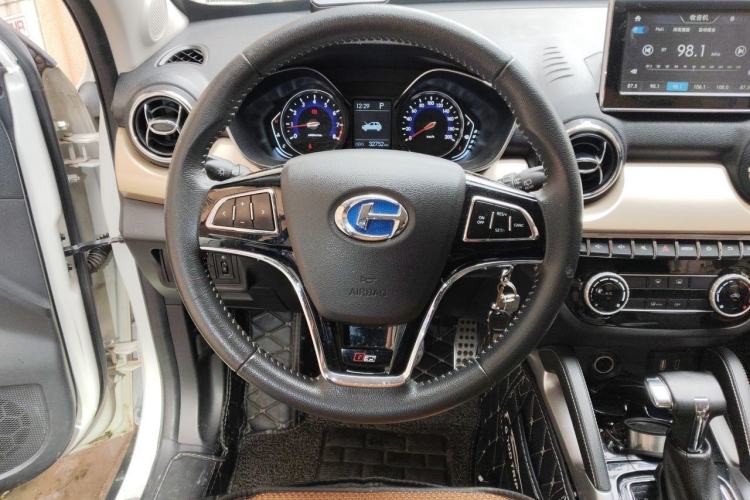 Used BAIC Changhe Q35 2016 1.5L Automatic Cool Edition Steering Wheel