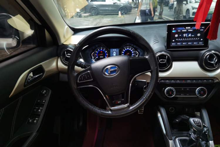 Used BAIC Changhe Q35 2016 1.5L Manual Cool Edition Steering Wheel