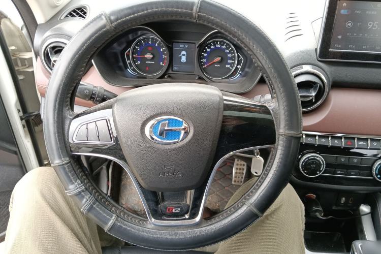 Used BAIC Changhe Q35 2016 1.5L Manual Smart Edition Steering Wheel