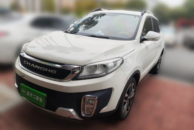 Used BAIC Changhe Q35 2016 1.5L Automatic Cool Edition