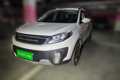 Used BAIC Changhe Q35 2016 1.5L Automatic Smart Edition