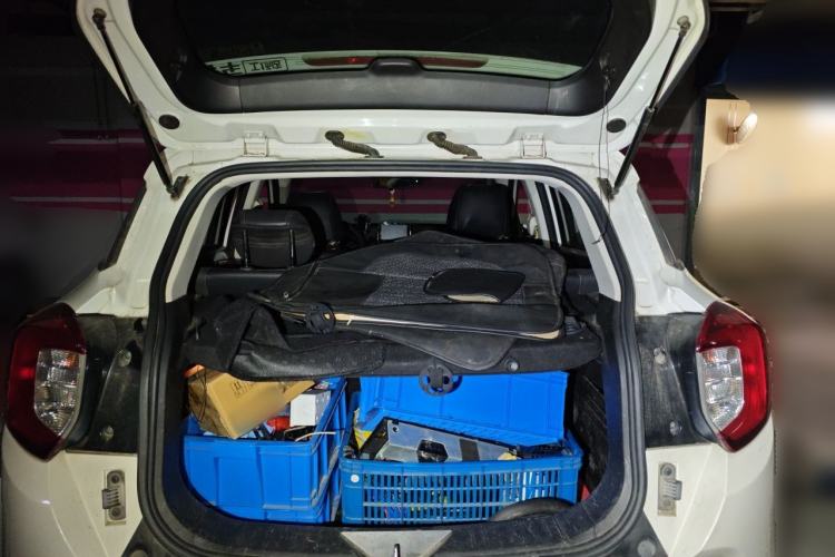Used BAIC Changhe Q35 2016 1.5L Automatic Smart Edition Trunk