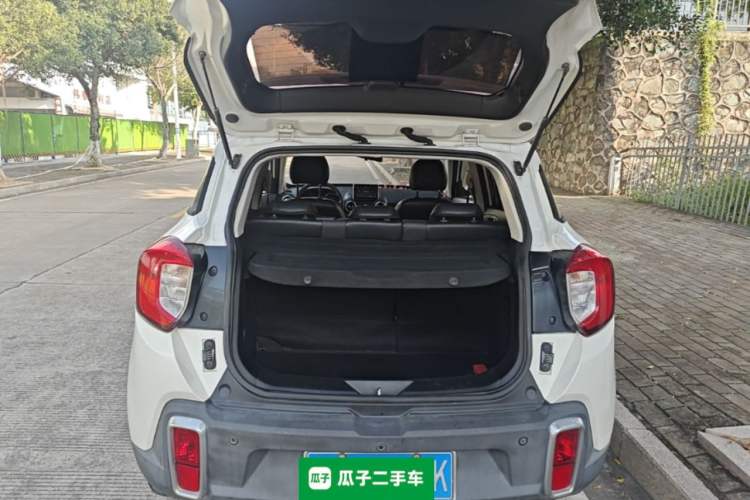Used BAIC Changhe Q35 2016 1.5L Automatic Smart Edition Trunk