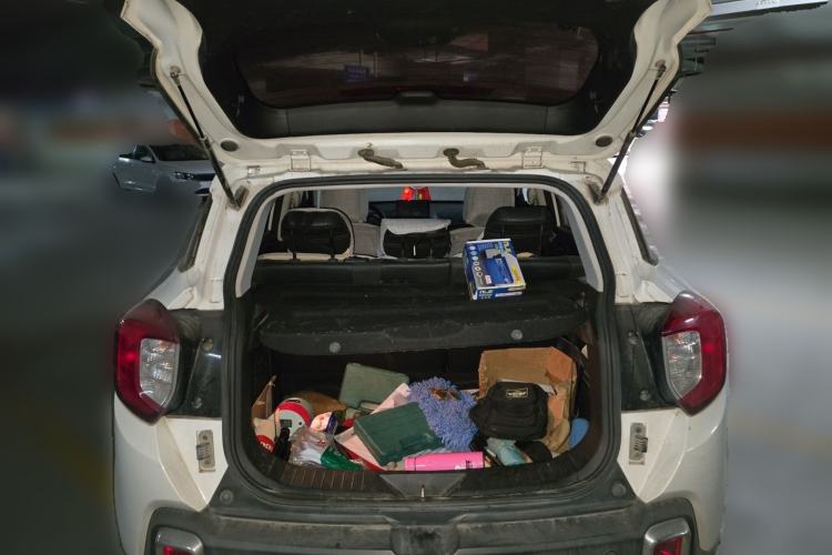 Used BAIC Changhe Q35 2016 1.5L Automatic Smart Edition Trunk