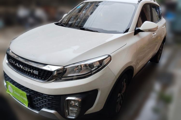 Used BAIC Changhe Q35 2016 1.5L Automatic Cool Edition Guazi used car, China used car export, Used car for sale, Used  cars, Cheapest cars for sale