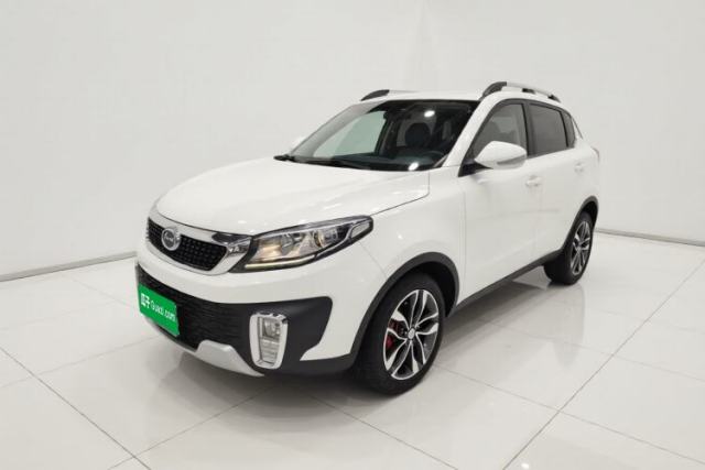 Used BAIC Changhe Q35 2016 1.5L Automatic Cool Edition