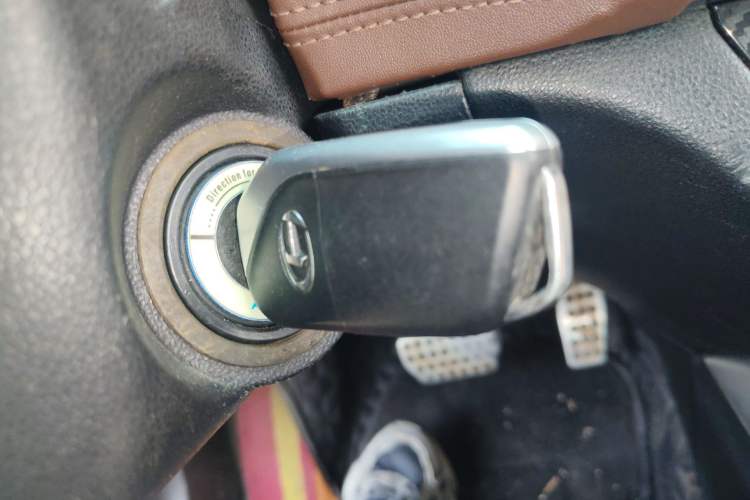 Used BAIC Changhe Q35 2016 1.5L Automatic Smart Edition Vehicle Key