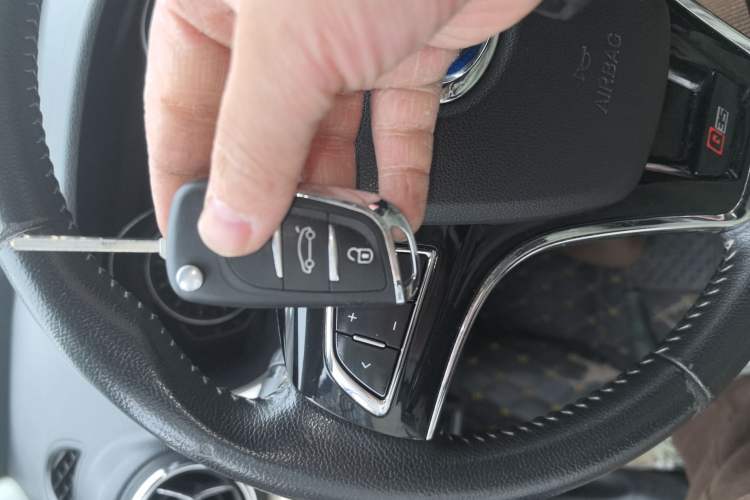 Used BAIC Changhe Q35 2016 1.5L Automatic Smart Edition Vehicle Key
