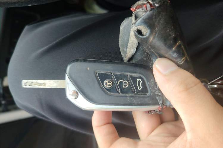 Used BAIC Changhe Q35 2016 1.5L Manual Smart Edition Vehicle Key