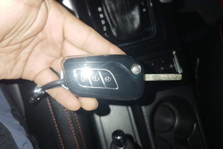 Used BAIC Changhe Q35 2016 1.5L Automatic Cool Edition Vehicle Key