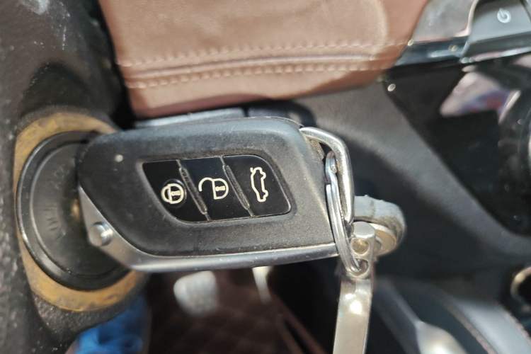 Used BAIC Changhe Q35 2016 1.5L Manual Smart Edition Vehicle Key