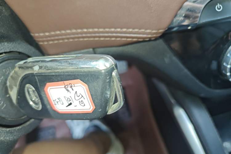 Used BAIC Changhe Q35 2016 1.5L Automatic Smart Edition Vehicle Key