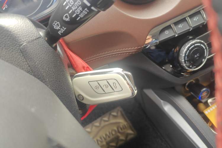 Used BAIC Changhe Q35 2016 1.5L Automatic Smart Edition Vehicle Key